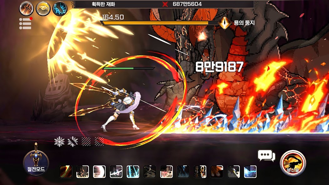 Dual Blader : Idle Action RPG 1.6.9 APK + Mod (God Mode) for Android