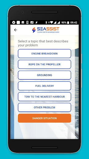 Seassist Screen 2