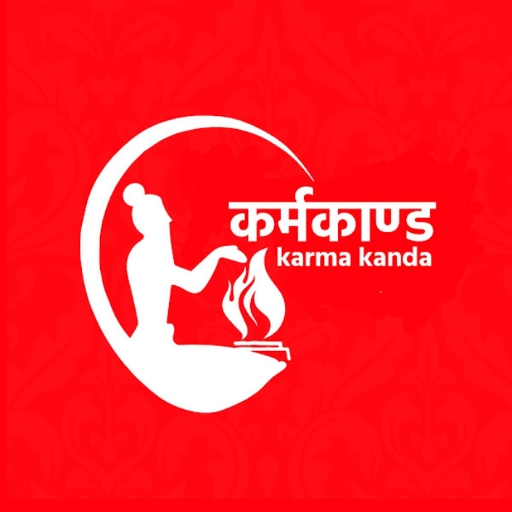 Brihat Karmakanda logo
