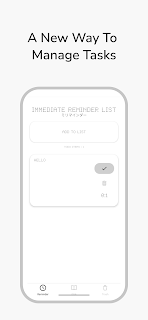 Immediate Reminder(Task) screenshot 1