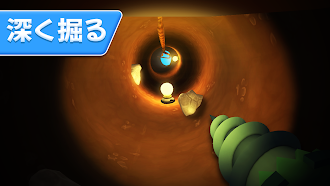 Game screenshot Digging Simulator: Hole Craft hack