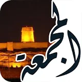 مركز المعلومات بمدينة المجمعة icon