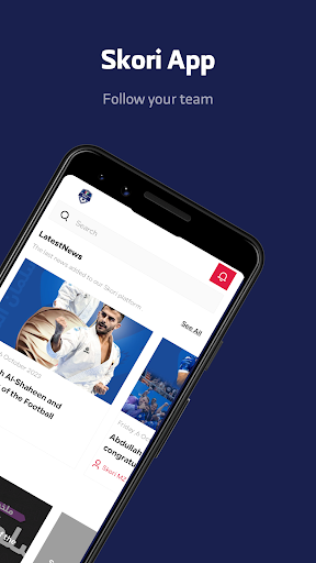 Android application Azraqna-أزرقنا screenshort