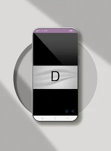 صور حرف D -خلفيات d