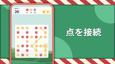 Collect and Blast: Connectのおすすめ画像1