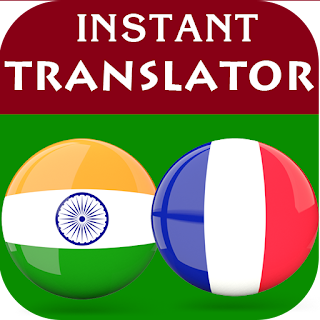 Tamil French Translator apk