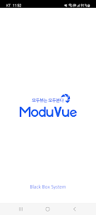 ModuVue-모두뷰/BBLink/HUD/다본다/AI
