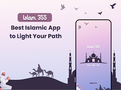 Ислам 355: Атан, Коран, Кибла