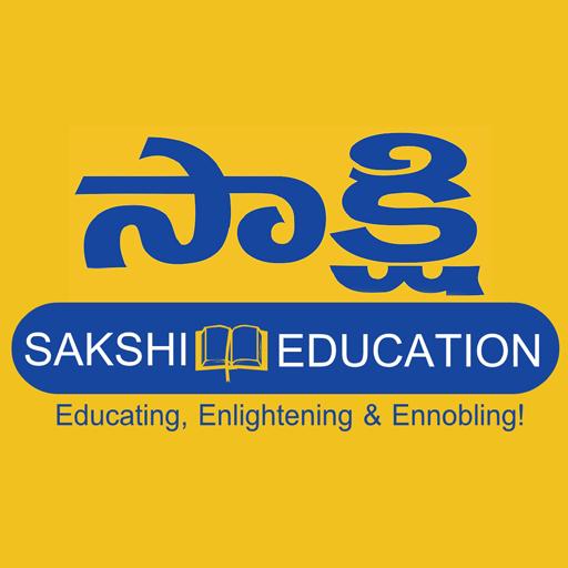 Sakshieducation- CurrentAffair 5.5 Icon