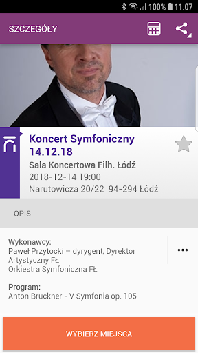 Filharmonia Łódzka Screen 2