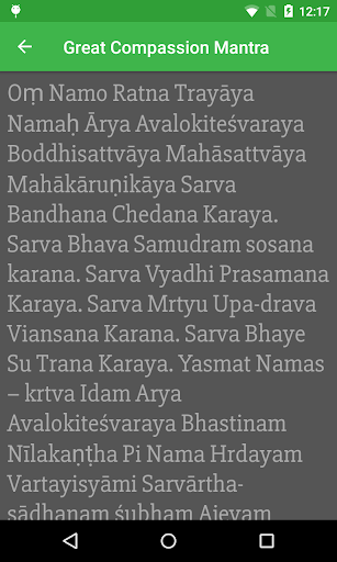 Great Compassion Mantra Screen 2
