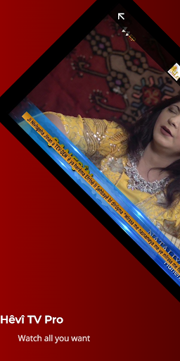 Android application Hêvî TV Pro screenshort