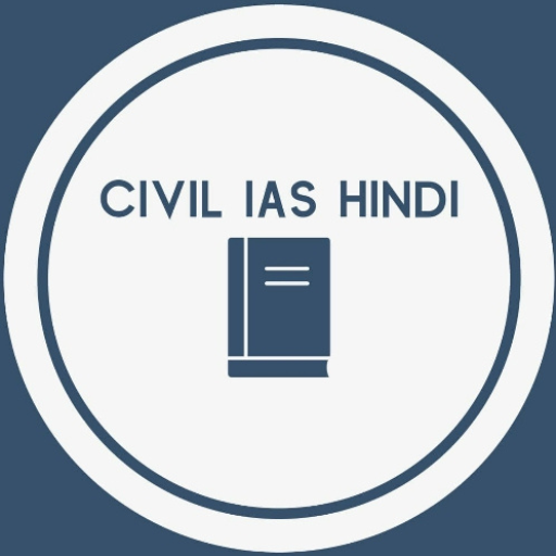 CIVIL IAS HINDI logo