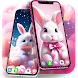Cute bunny live wallpaper - Androidアプリ