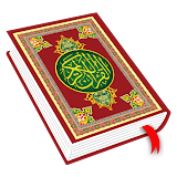 Read Quran Offline AlQuran icon