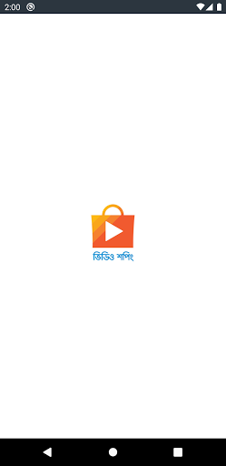 Android application Live Plaza screenshort