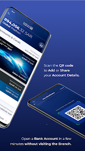 Al Rajhi Mobile(圖2)-速報App