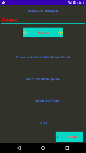 Find Street Screen 3