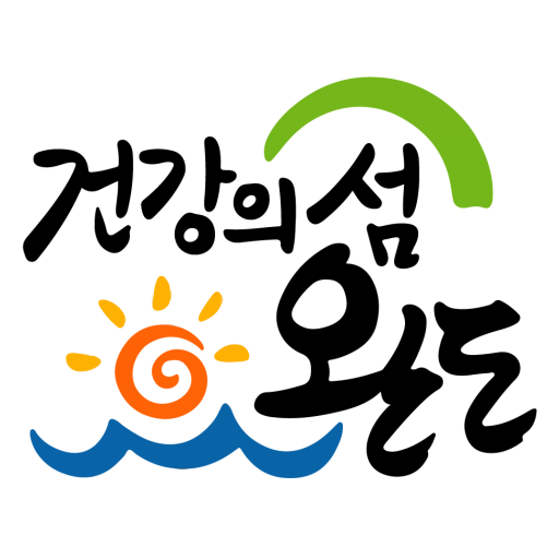 완도군 스마트 관광 전자지도 logo