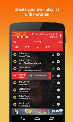 30 Geeta Zaildar Punjabi Songs Screen 3