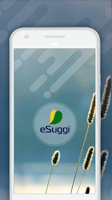 eSuggi - Classified Agri Produのおすすめ画像2