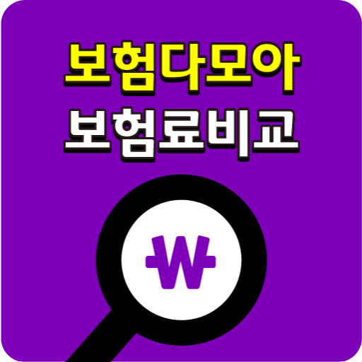 3대질병진단비보험 30대보험료 325간편 3대질환보험 logo
