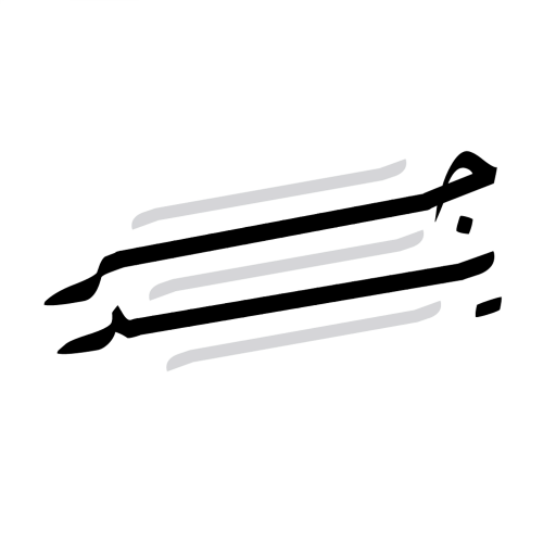 جريد logo