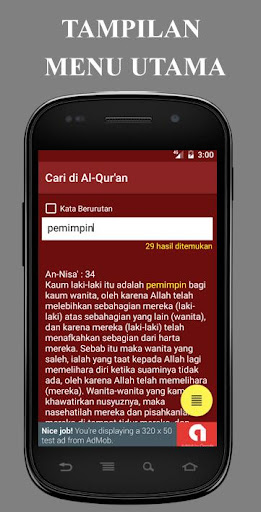 Tafsir Jalalain Indonesia