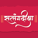 Satsang Diksha icon