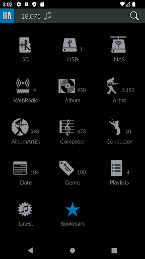 rAudio Screen 3
