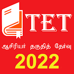 Cover Image of Tải xuống TẾT Tiếng Tamil  APK