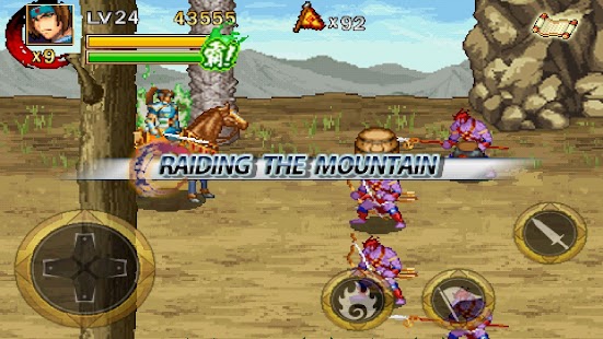 Dragon of the Three Kingdoms_L Screenshot