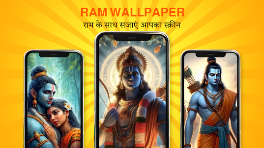 Jai Shree Ram Wallpaper HD