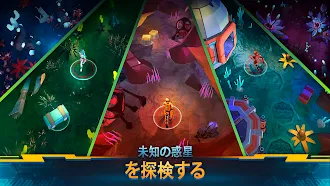 Game screenshot スペースサバイバル: Sci-Fi RPGサバイバルゲーム apk download