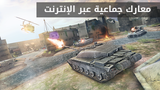 Massive Warfare : Tanks Battle 7