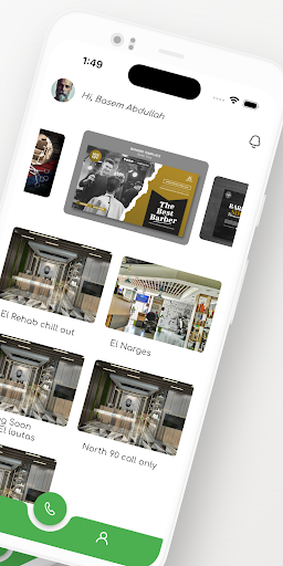 Nabil Waheed Salon Screen 2