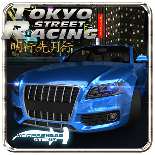 Street Racing Tokyo 1.7 Icon