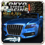 Street Racing Tokyo icon