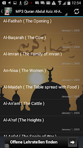 MP3 Quran Abdul Aziz Al-Ahmad