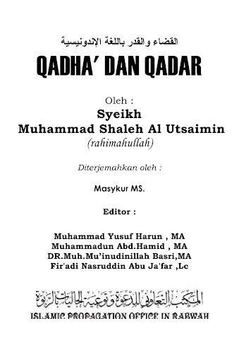 Android application Qadha' Dan Qadar By M. Shaleh screenshort