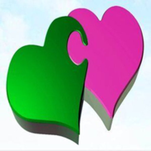 Heart Pulse Sacred Journey logo
