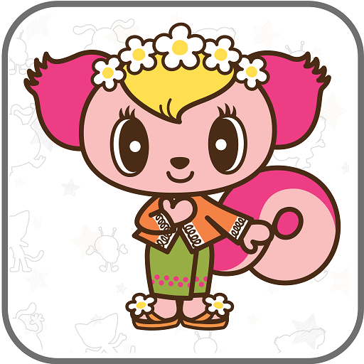 Fantasy App logo