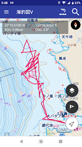 海釣図Ｖ～海釣りマップ＆潮汐＆風・波・海水温予報～