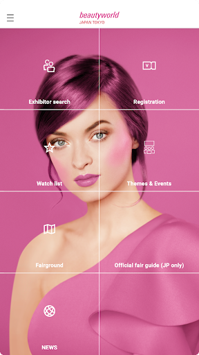 Android application Beautyworld Japan Tokyo screenshort