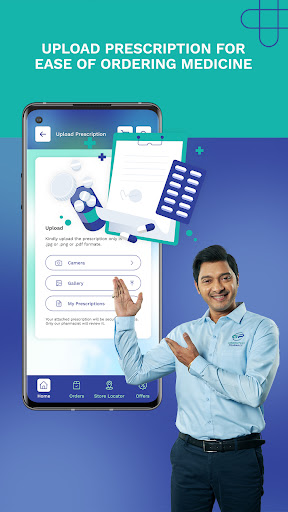 Genericplus Pharmacy Screen 2