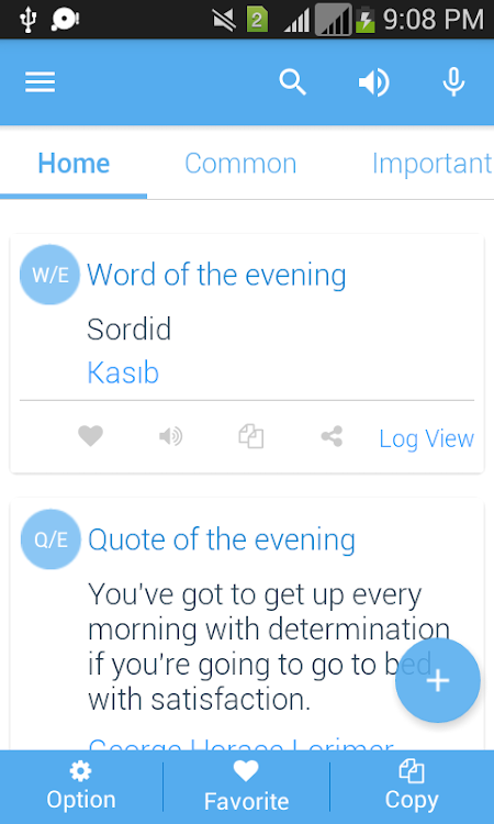 Azerbaijani Dictionary - Fasting - (Android)