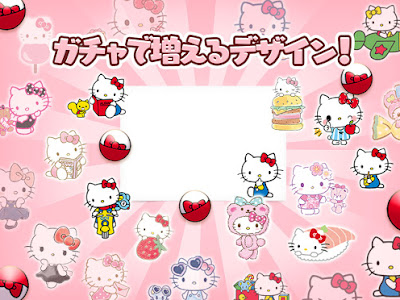 【印刷可能】 キティちゃん 壁紙 スマホ 145876-キティちゃん 壁紙 スマホ