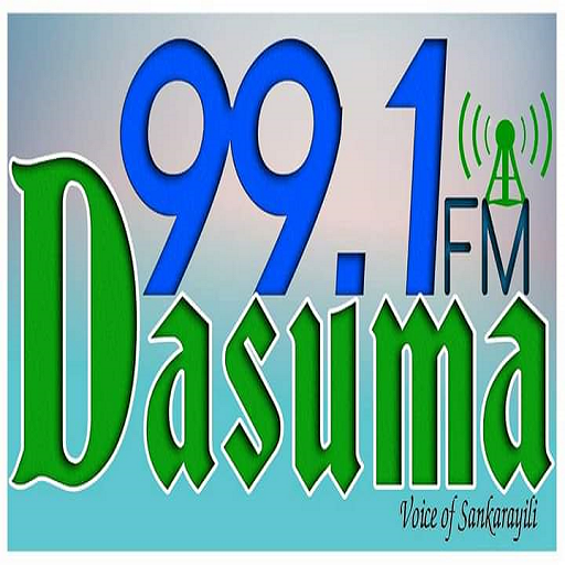 Dasuma Radio Online logo