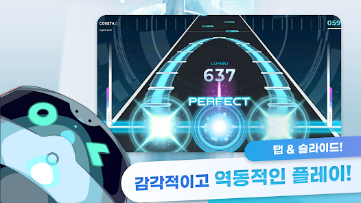 스크린샷 이미지