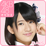AKB48きせかえ(公式)竹内美宥-BD2013- icon